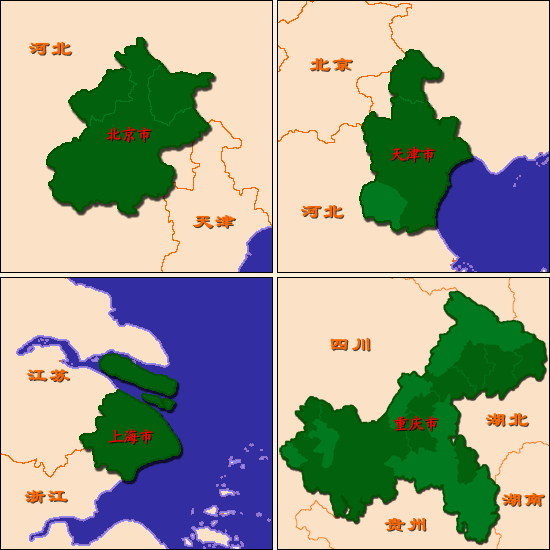中央直轄市地図